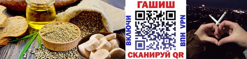 Cannafood конопля  купить закладку  Бронницы 