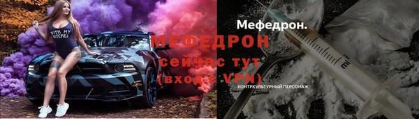 гашишное масло Сосновый Бор