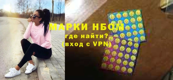 скорость Алзамай