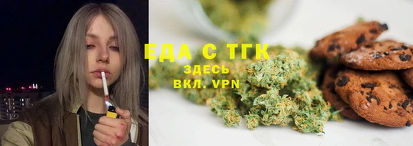 дживик Сосновка