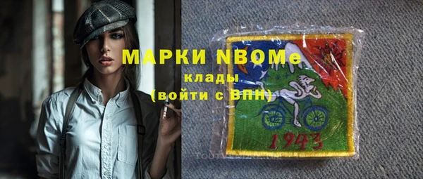 скорость Алзамай