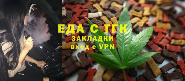 скорость Алзамай