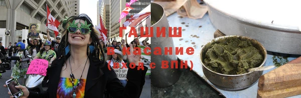 скорость Алзамай