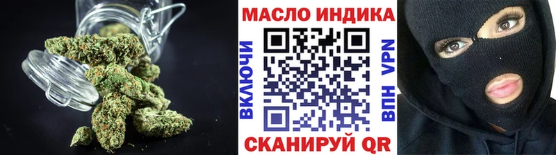 Дистиллят ТГК Wax купить Бронницы