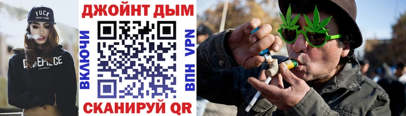 наркошоп  Бронницы  Канабис сатива 